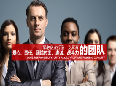 天长要账公司